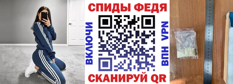 купить наркотики цена  Кологрив  Amphetamine Розовый 