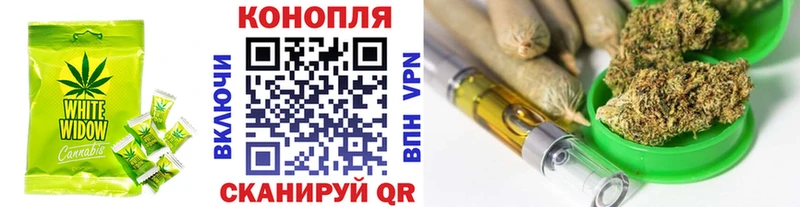 Еда ТГК конопля  сколько стоит  Кологрив 