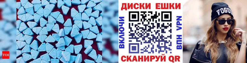 blacksprut tor  дарк нет как зайти  ЭКСТАЗИ диски  Кологрив 
