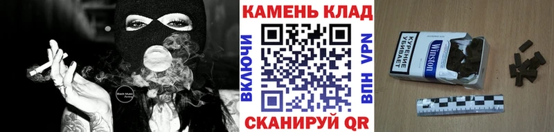 Гашиш Ice-O-Lator  где продают наркотики  Кологрив 