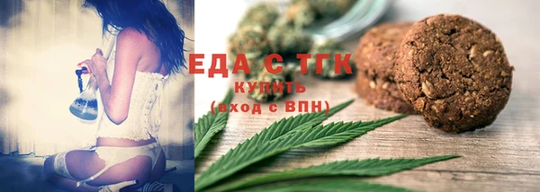 a pvp Заволжск
