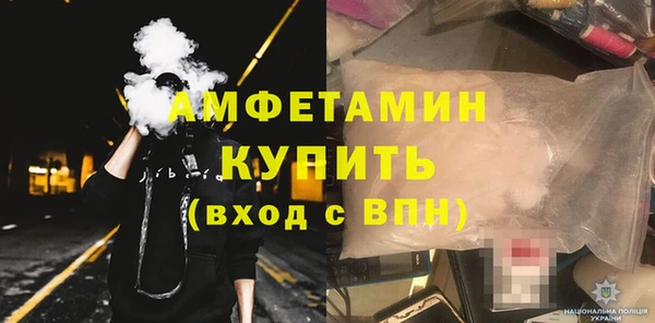 a pvp Заволжск