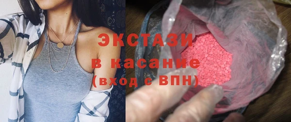 кокаин колумбия Ельня