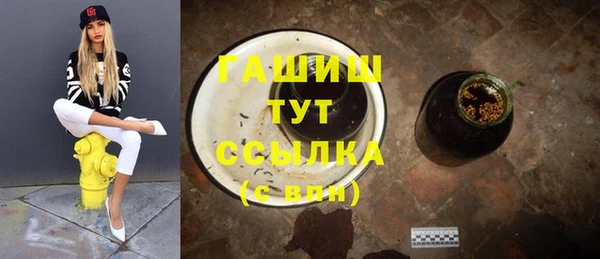 spice Дмитров