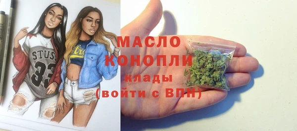 кокаин колумбия Ельня