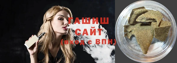 mdpv Заводоуковск
