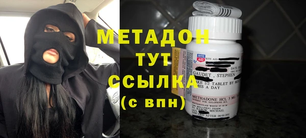 кокаин колумбия Ельня