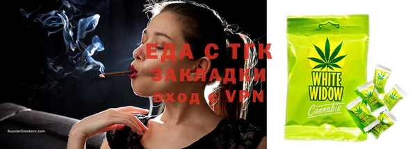 кокаин колумбия Ельня