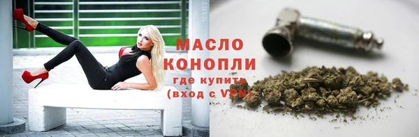 a pvp Заволжск