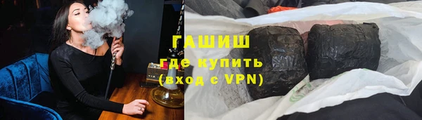 кокс Дмитриев