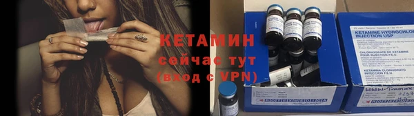 a pvp Заволжск