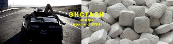 mdpv Заводоуковск