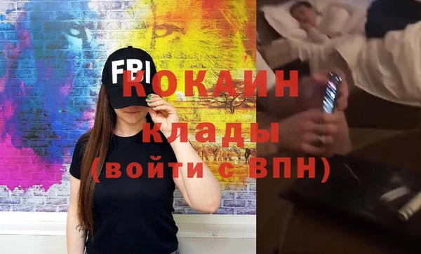 гидропоника Тихвин
