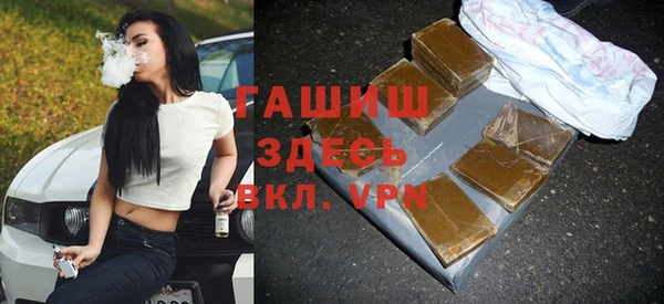 скорость mdpv Тихорецк