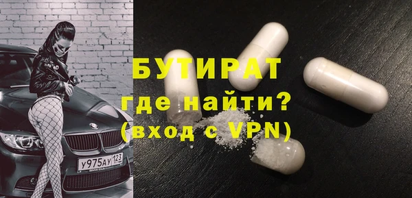 a pvp Заволжск