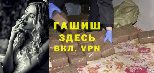 mdpv Заводоуковск