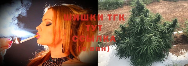 a pvp Заволжск