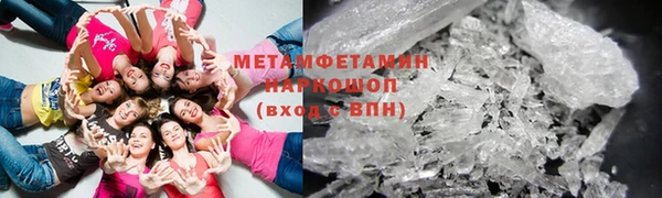 кокаин колумбия Ельня