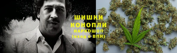 кокаин колумбия Ельня