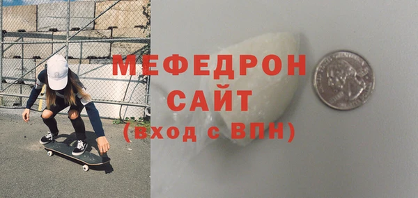 a pvp Заволжск