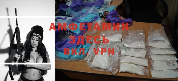 ГАЛЛЮЦИНОГЕННЫЕ ГРИБЫ Елизово