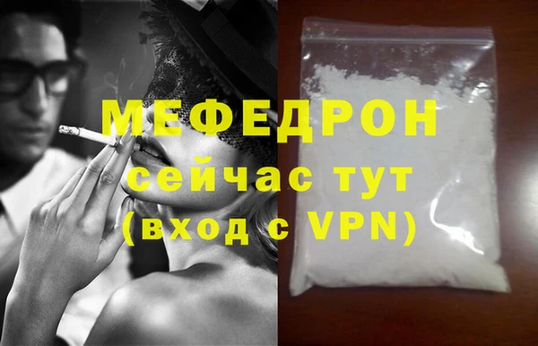 ГАЛЛЮЦИНОГЕННЫЕ ГРИБЫ Елизово
