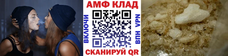 Первитин мет  купить наркотики цена  shop какой сайт  Кологрив 